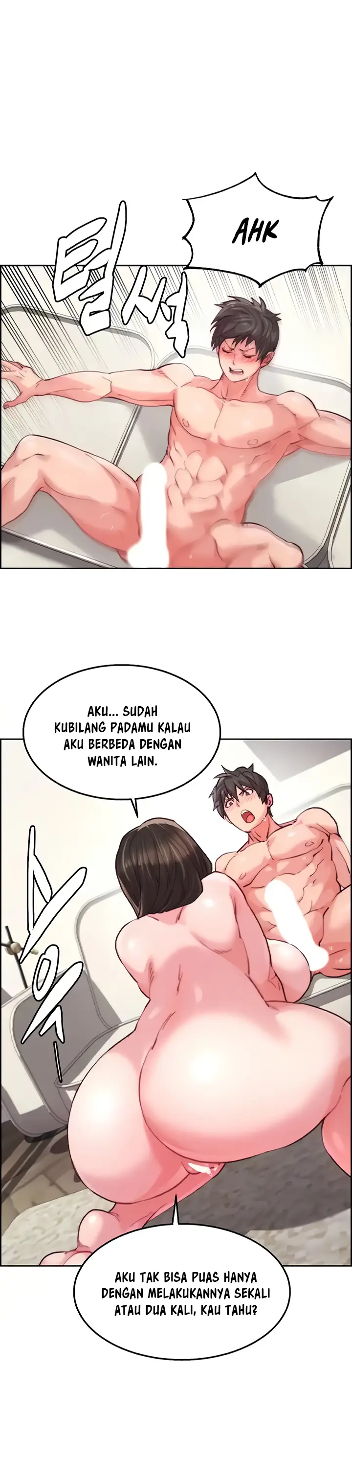 image-komik-chicken-club-chapter-11-2/17