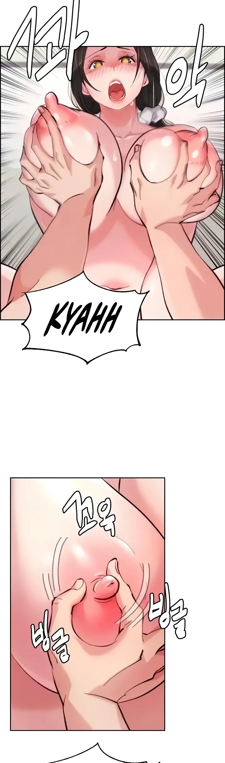 image-komik-chicken-club-chapter-11-27/46