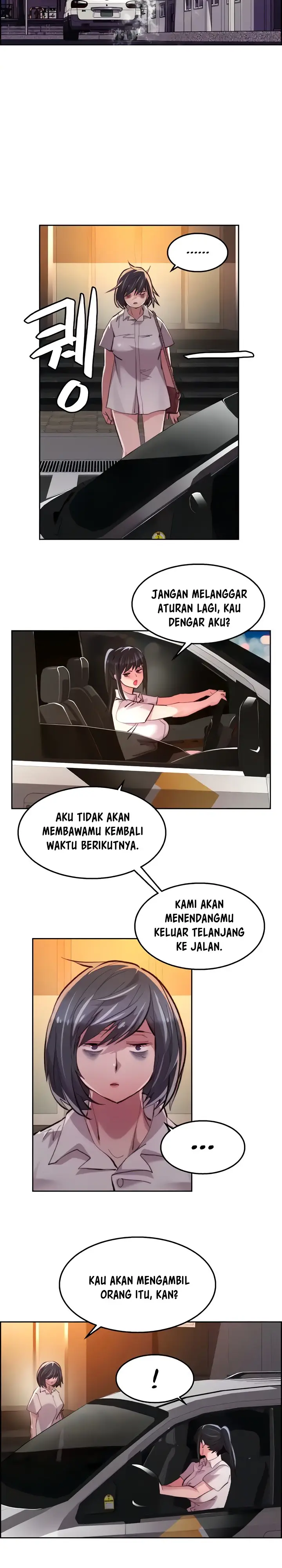 image-komik-chicken-club-chapter-13-8/17