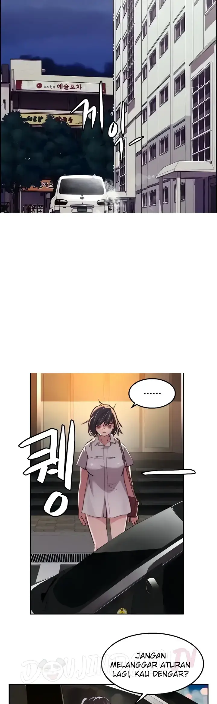 image-komik-chicken-club-chapter-13-28/48