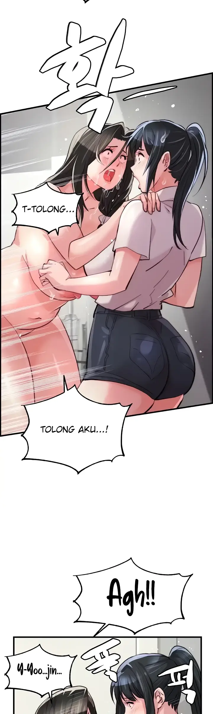 image-komik-chicken-club-chapter-13-44/48