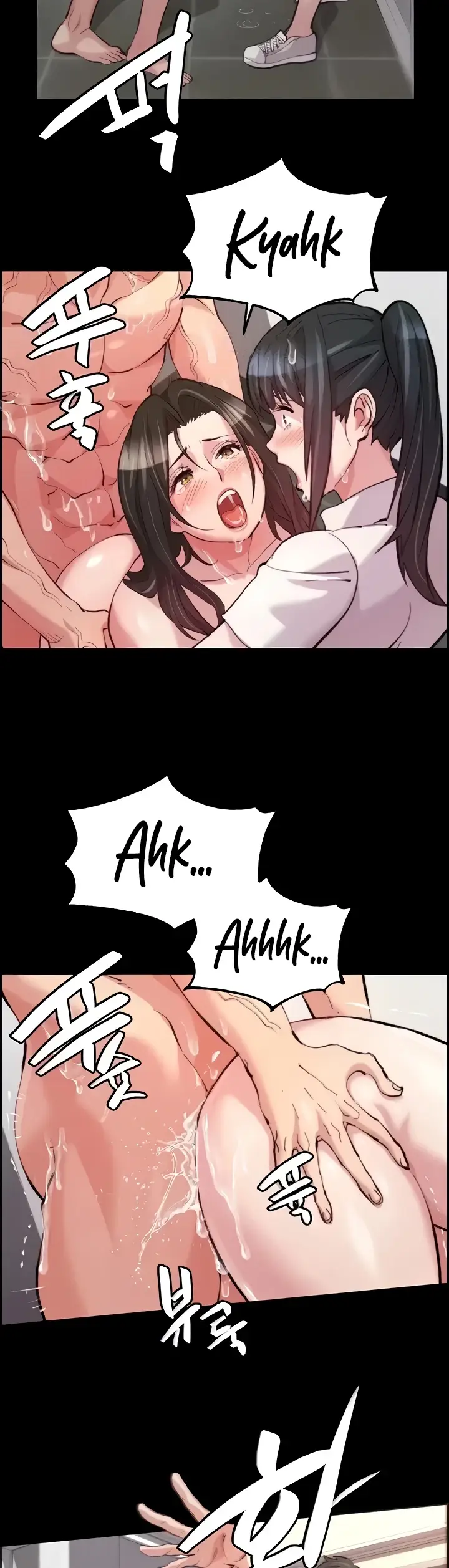 image-komik-chicken-club-chapter-14-23/47