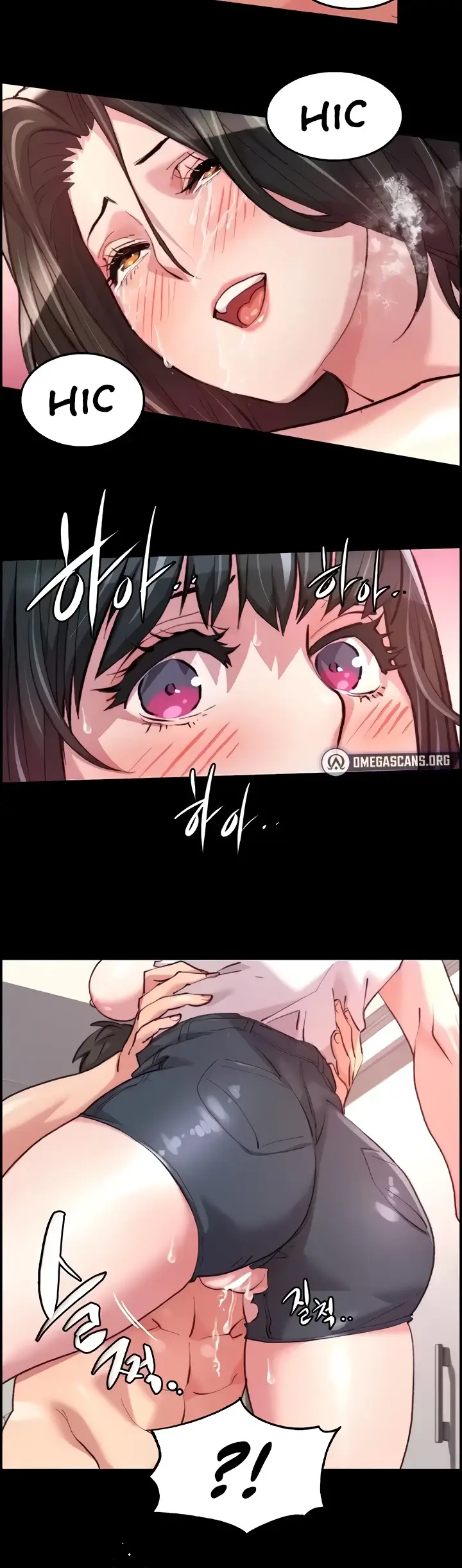 image-komik-chicken-club-chapter-14-30/47