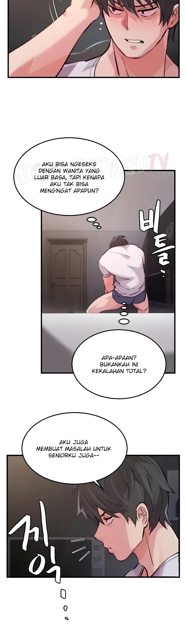 image-komik-chicken-club-chapter-14-41/47