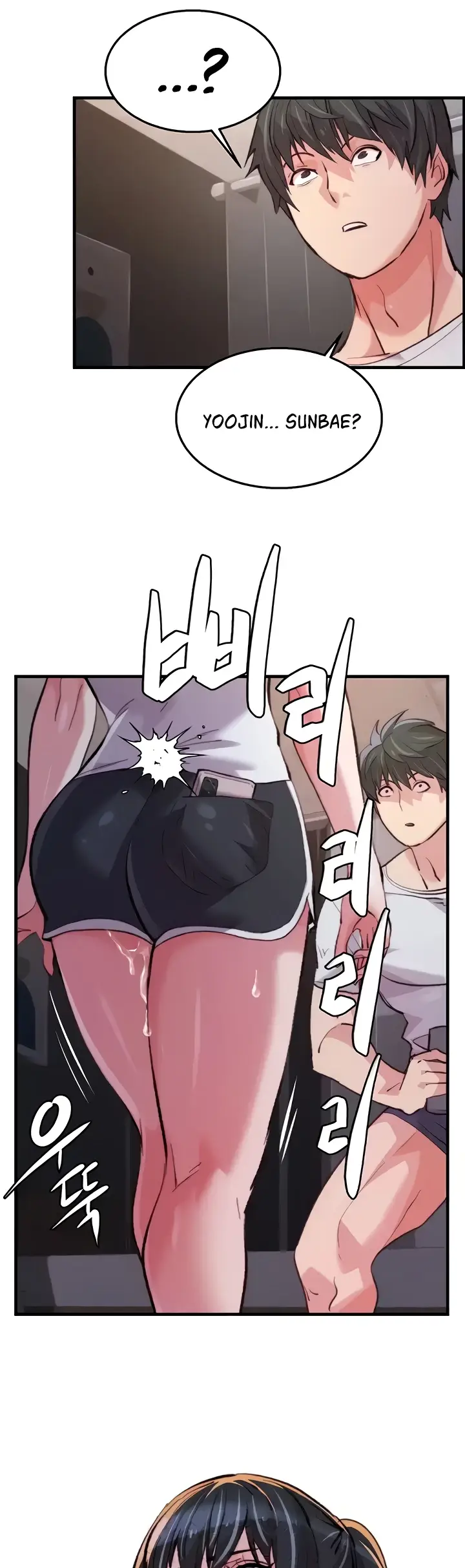 image-komik-chicken-club-chapter-14-43/47