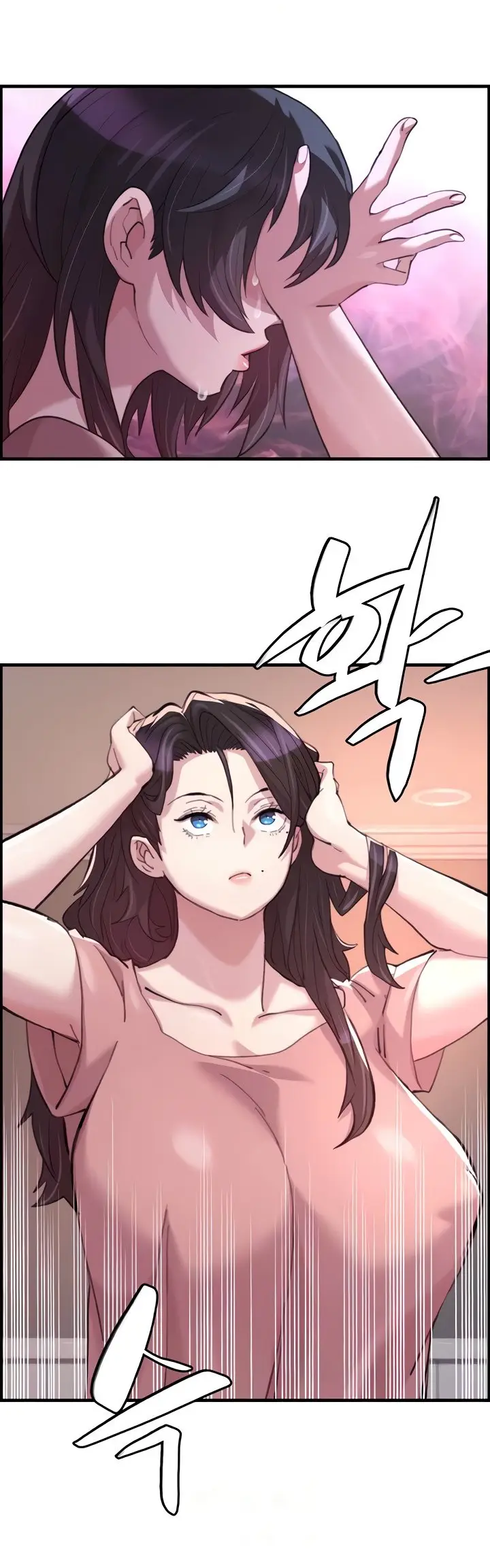 image-komik-chicken-club-chapter-15-8/17