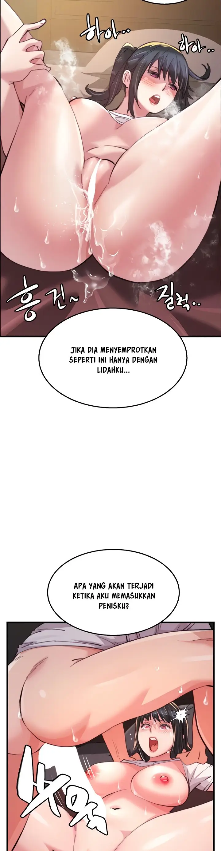 image-komik-chicken-club-chapter-16-2/24