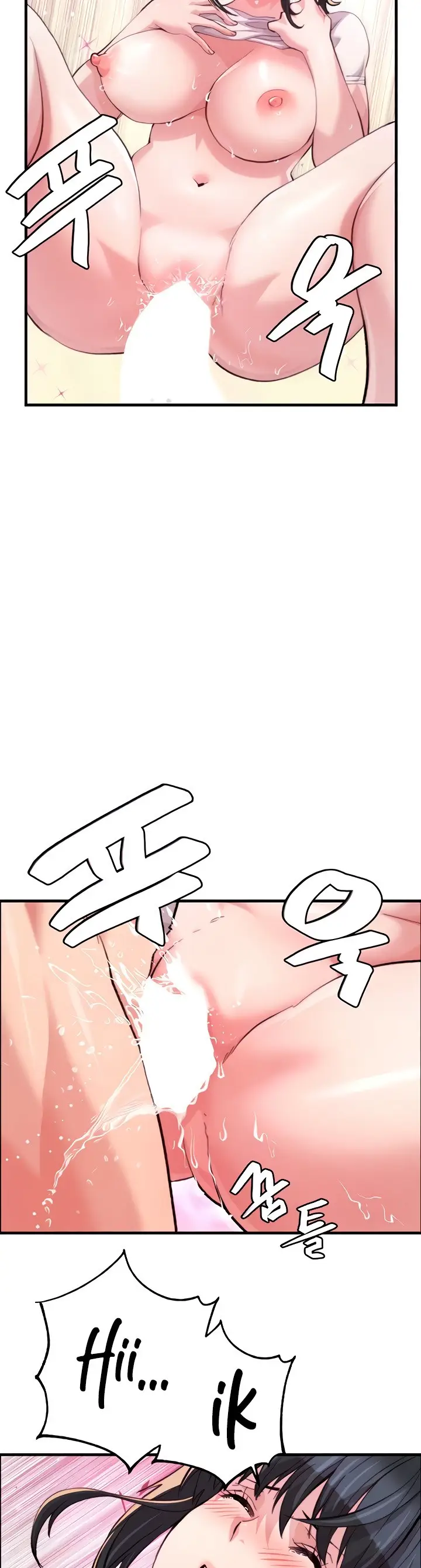 image-komik-chicken-club-chapter-16-7/24