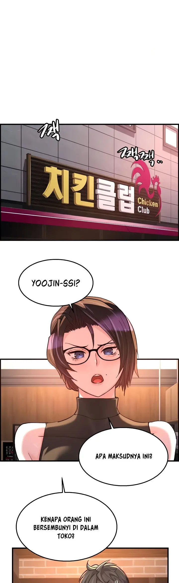 image-komik-chicken-club-chapter-17-14/33