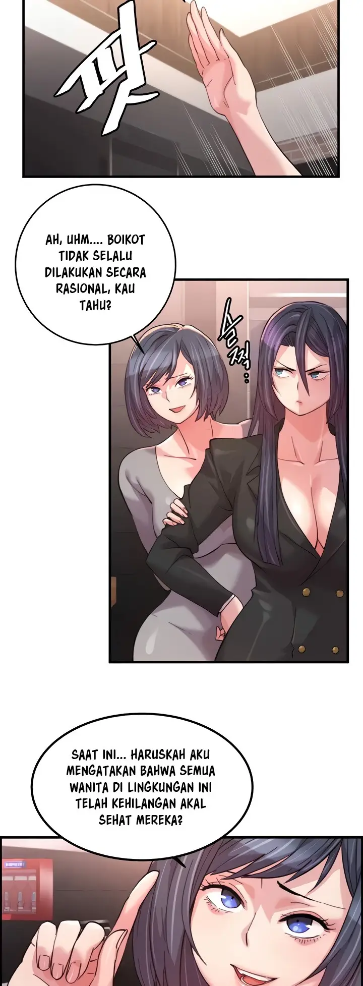 image-komik-chicken-club-chapter-18-18/35