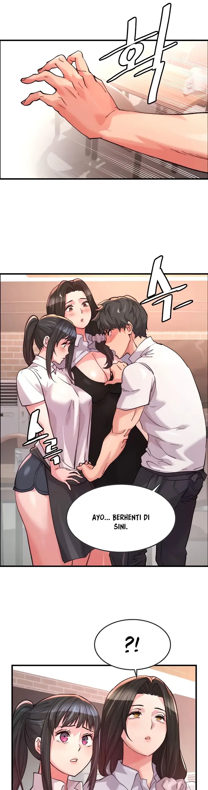 image-komik-chicken-club-chapter-19-11/32