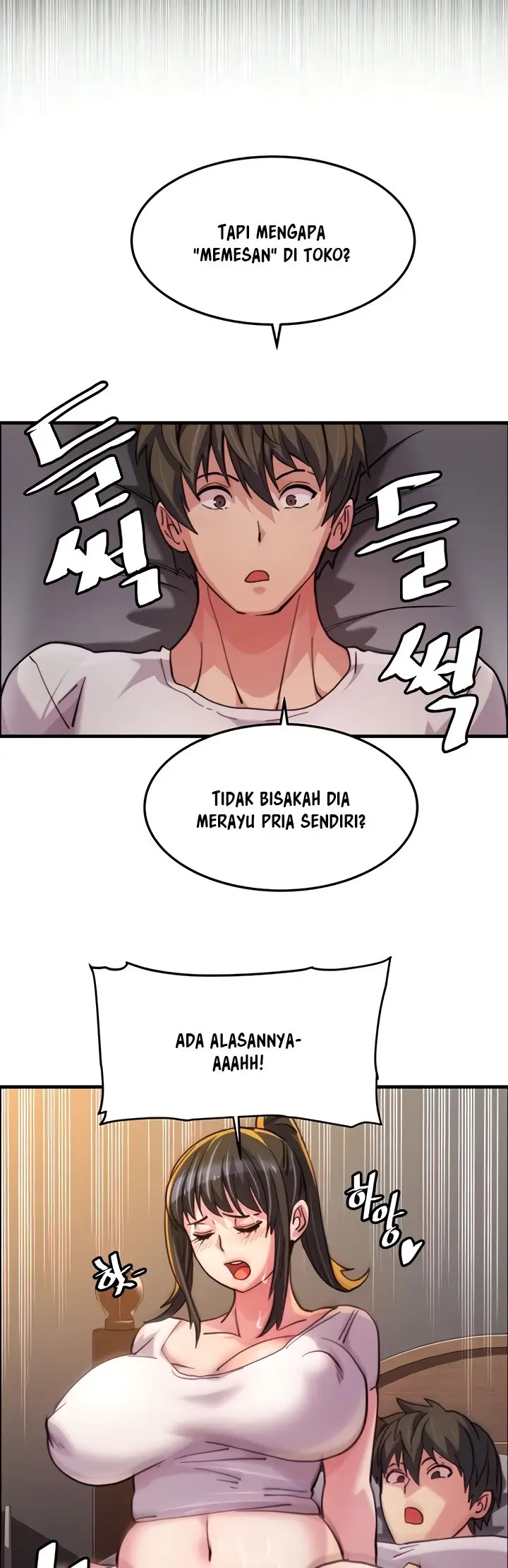 image-komik-chicken-club-chapter-20-11/44