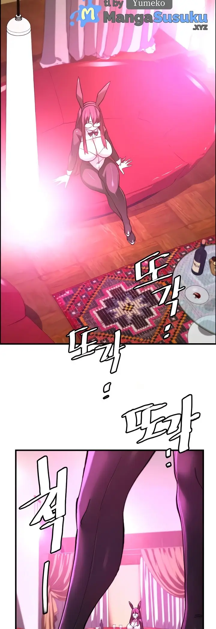 image-komik-chicken-club-chapter-20-39/44