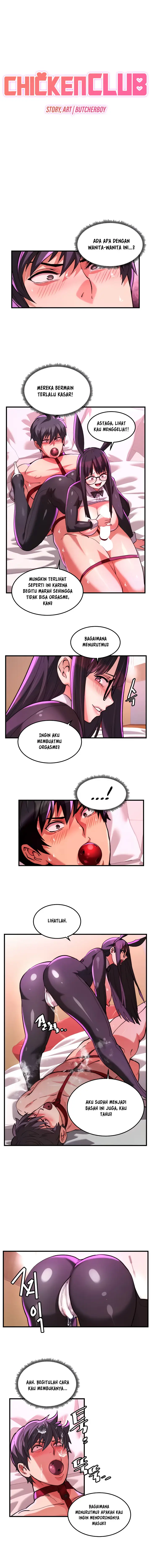 image-komik-chicken-club-chapter-23-1/43