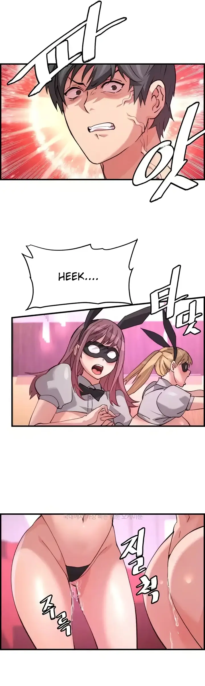 image-komik-chicken-club-chapter-23-38/43