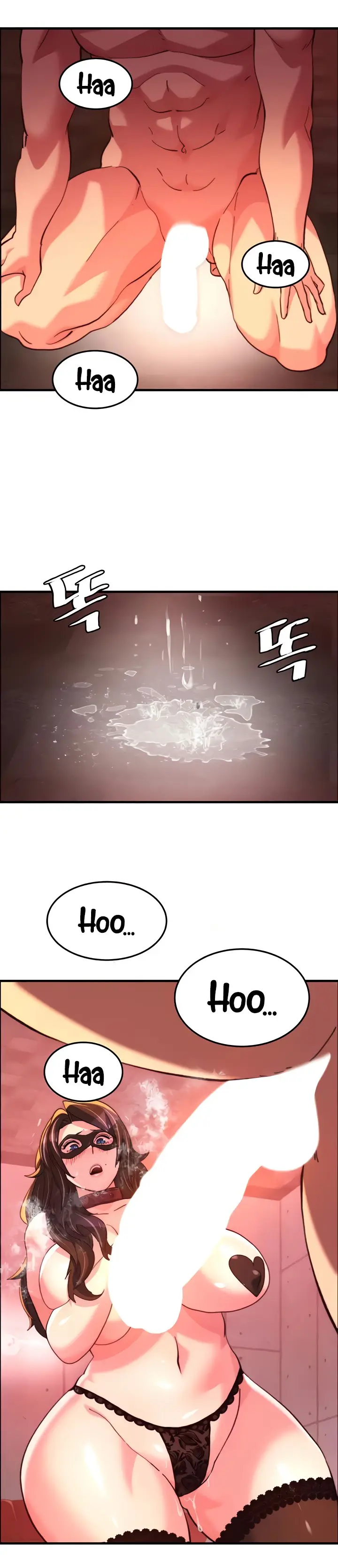 image-komik-chicken-club-chapter-24-10/17