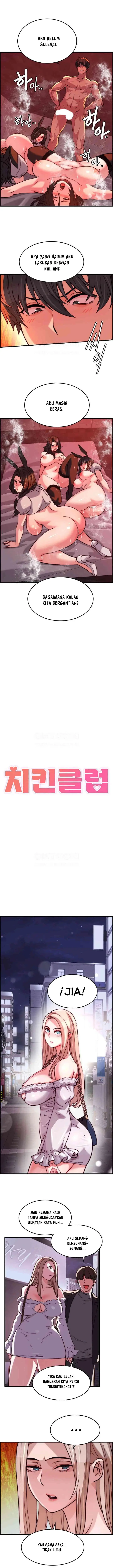 image-komik-chicken-club-chapter-27-5/46