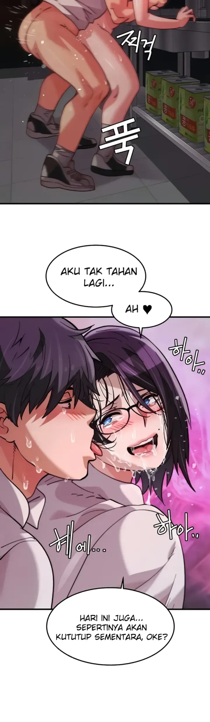 image-komik-chicken-club-chapter-27-44/46