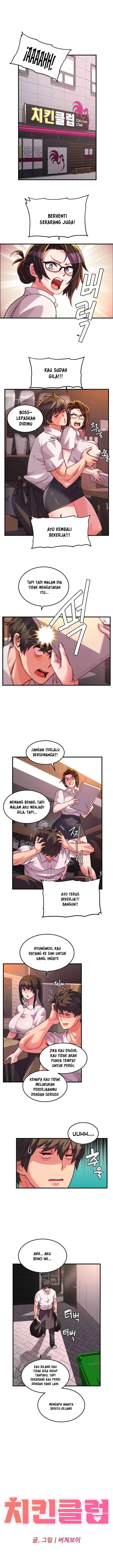 image-komik-chicken-club-chapter-28-1/12