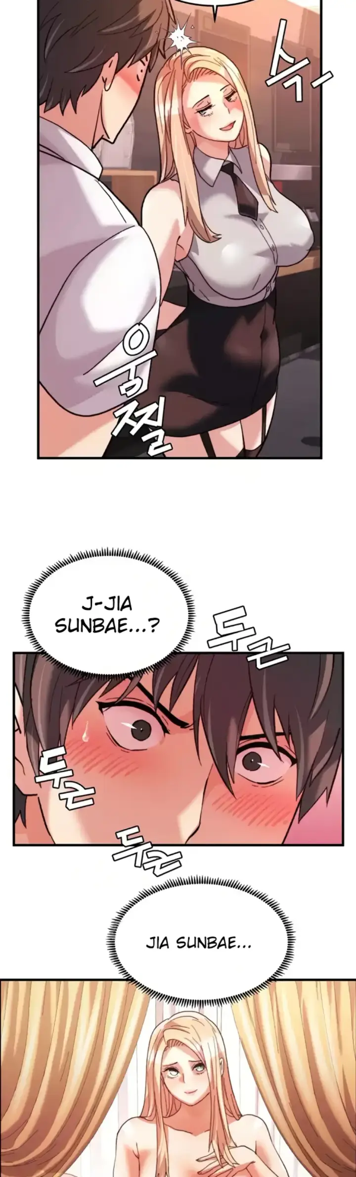 image-komik-chicken-club-chapter-28-21/38