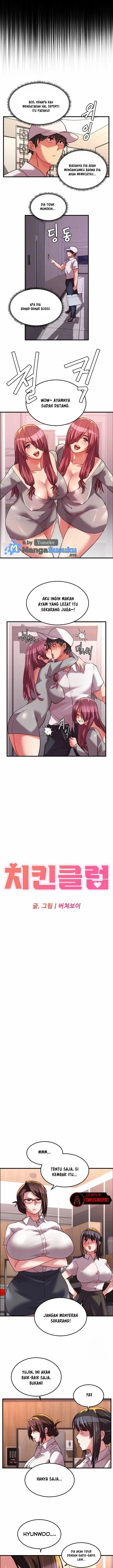 image-komik-chicken-club-chapter-29-3/40