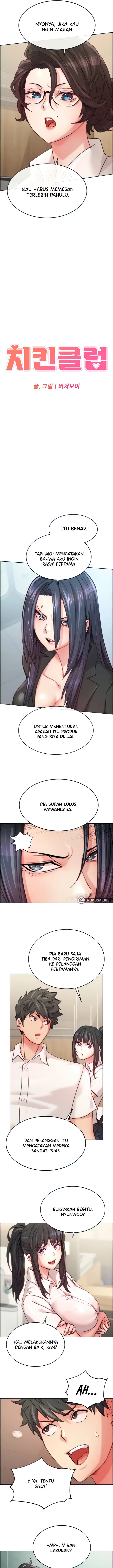 image-komik-chicken-club-chapter-3-3/19