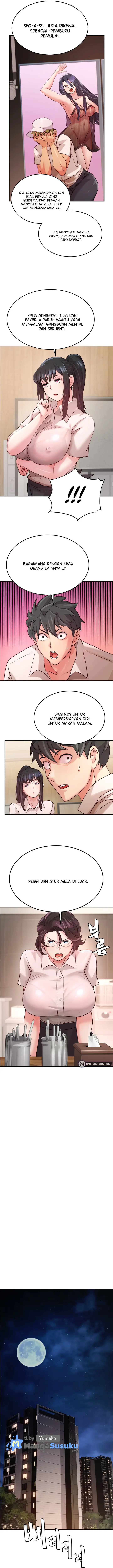 image-komik-chicken-club-chapter-3-7/19
