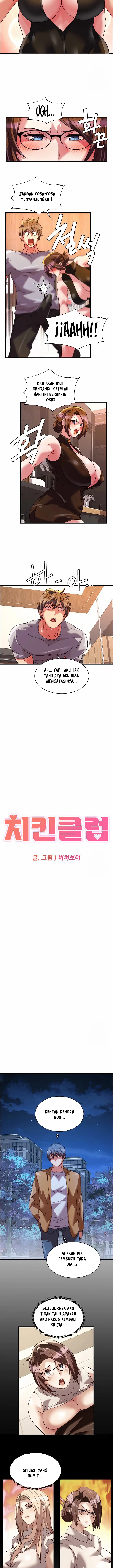 image-komik-chicken-club-chapter-35-5/40