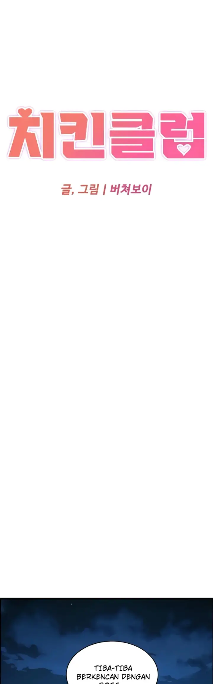 image-komik-chicken-club-chapter-35-19/40