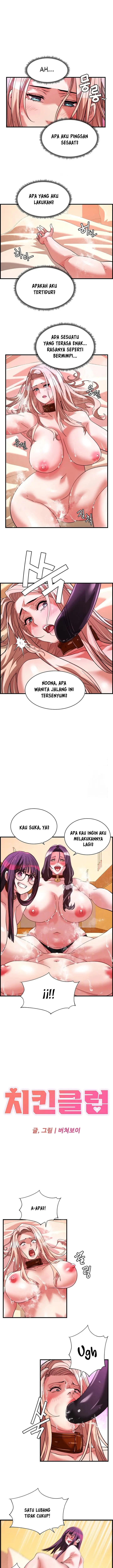 image-komik-chicken-club-chapter-39-1/41