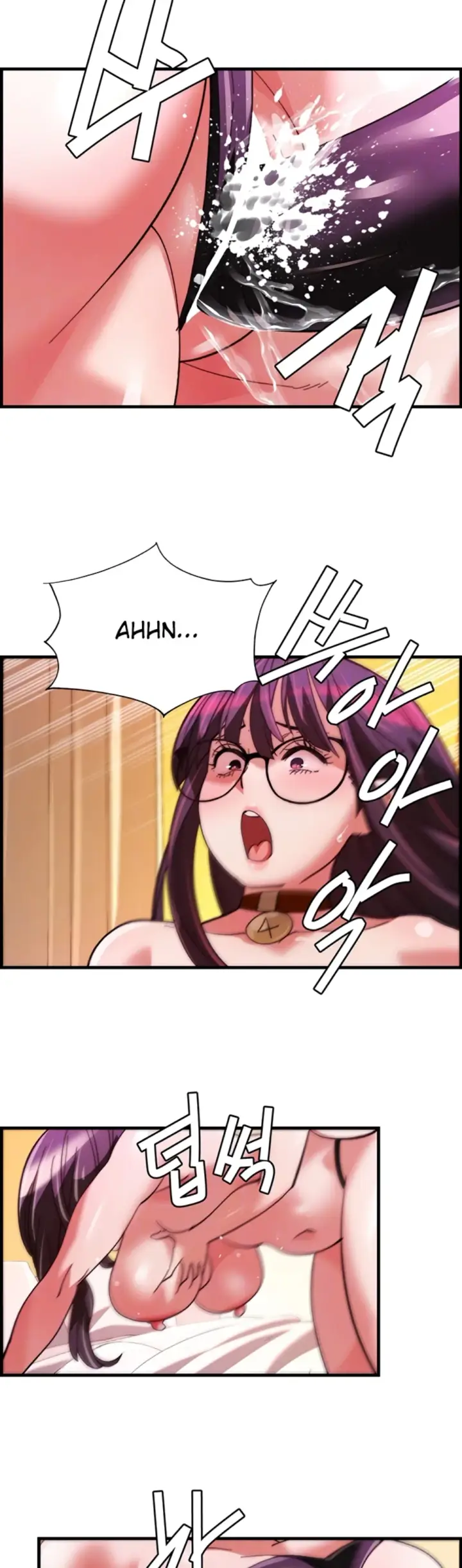 image-komik-chicken-club-chapter-39-17/41