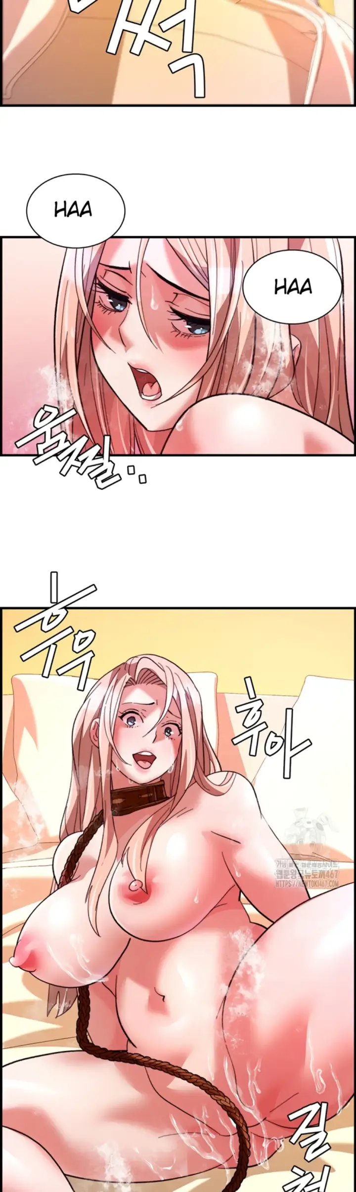 image-komik-chicken-club-chapter-39-39/41