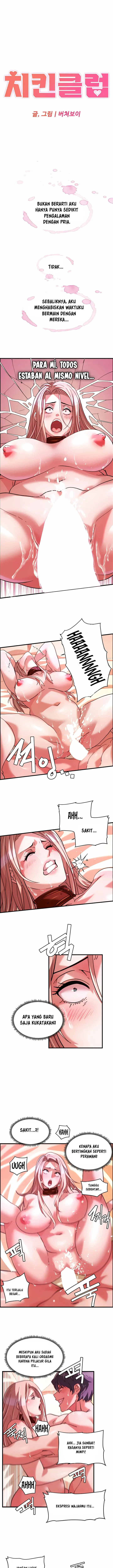 image-komik-chicken-club-chapter-40-end-1/17