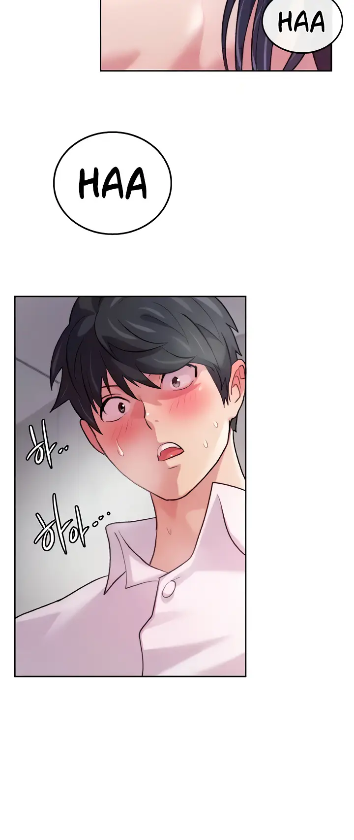image-komik-chicken-club-chapter-5-17/20
