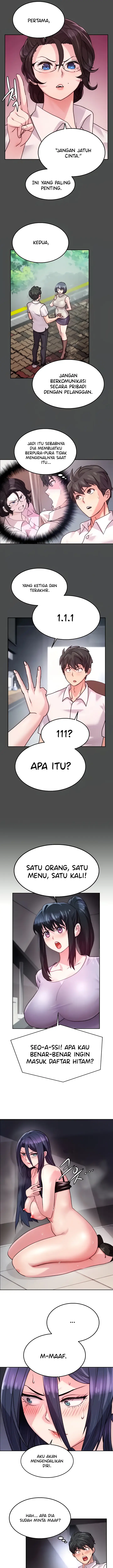 image-komik-chicken-club-chapter-6-5/19