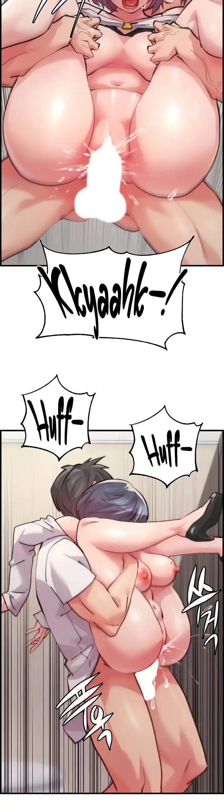 image-komik-chicken-club-chapter-9-6/17