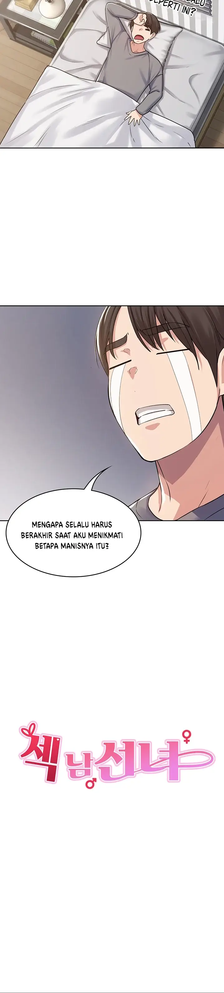 image-komik-chico-sexy-chapter-01-15/61