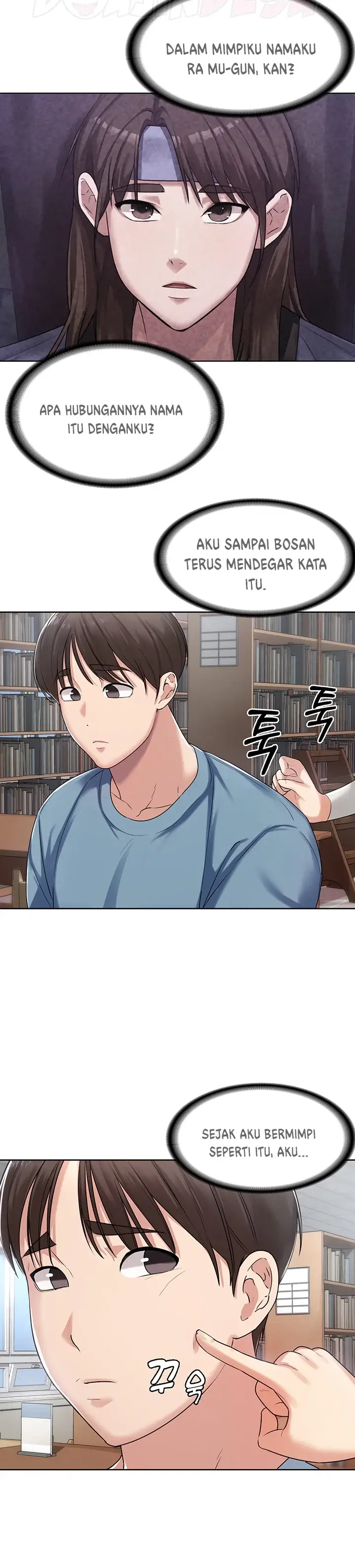 image-komik-chico-sexy-chapter-01-17/61