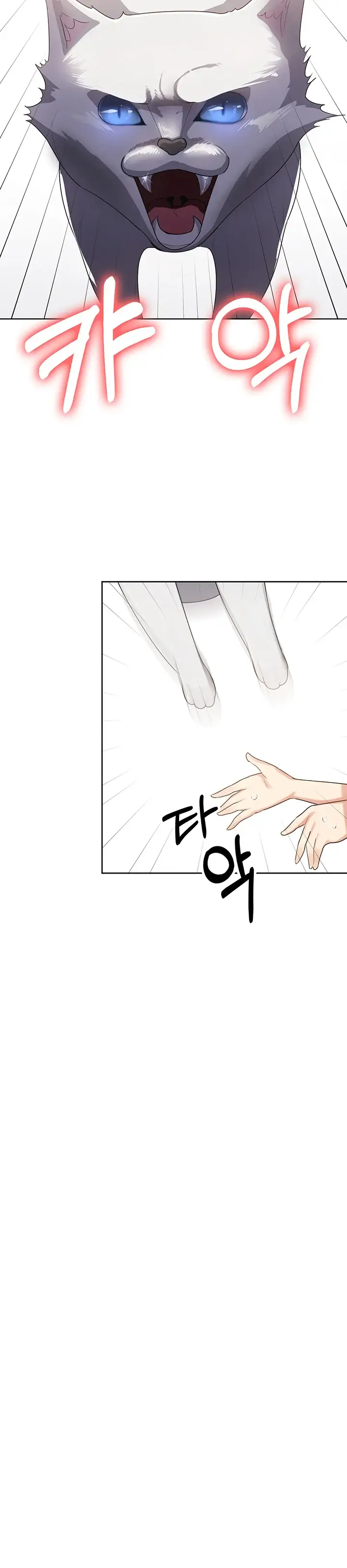 image-komik-chico-sexy-chapter-02-41/60