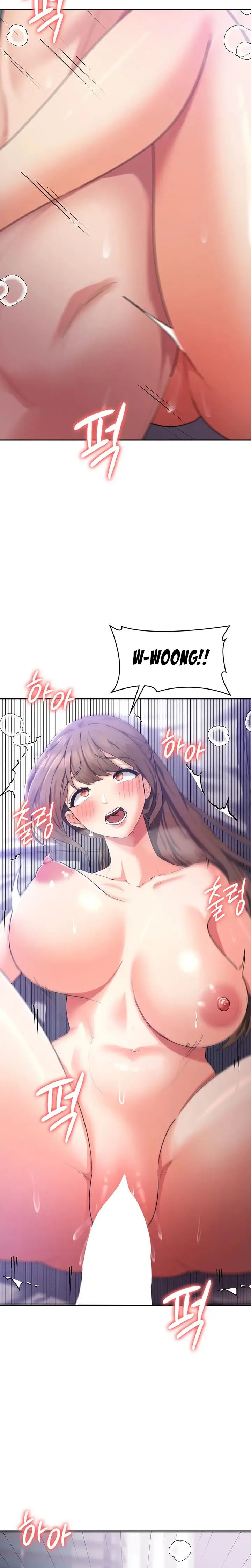 image-komik-chico-sexy-chapter-13-17/31