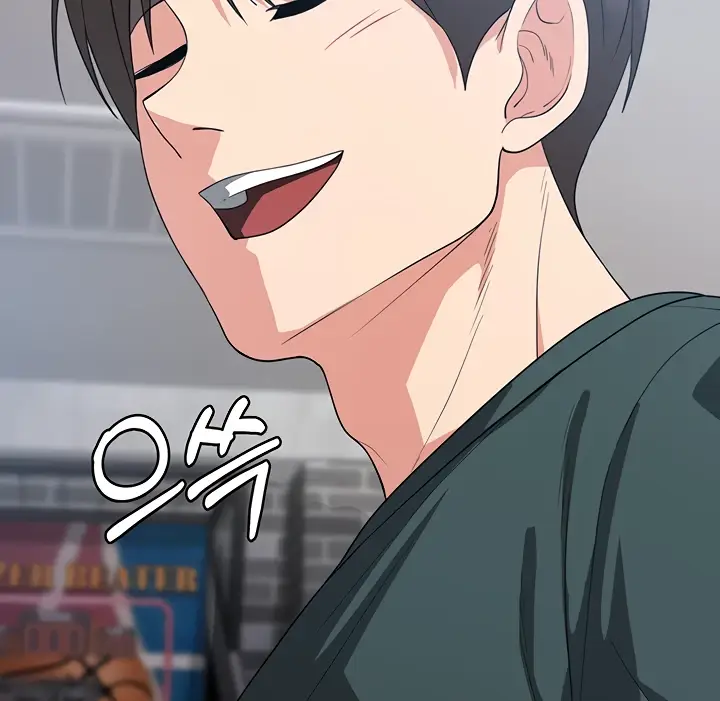 image-komik-chico-sexy-chapter-17-44/169