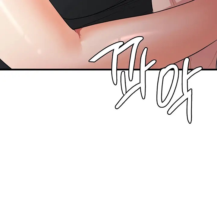 image-komik-chico-sexy-chapter-17-49/169