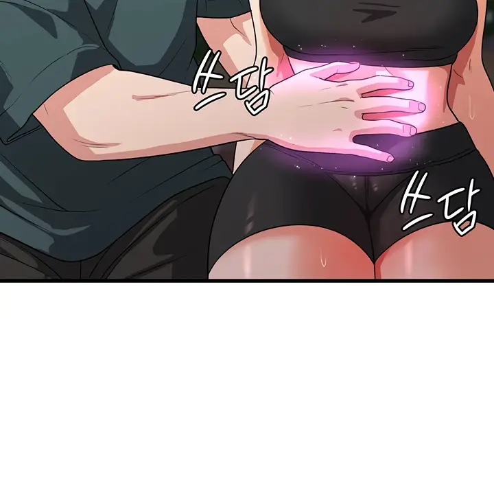 image-komik-chico-sexy-chapter-17-119/169