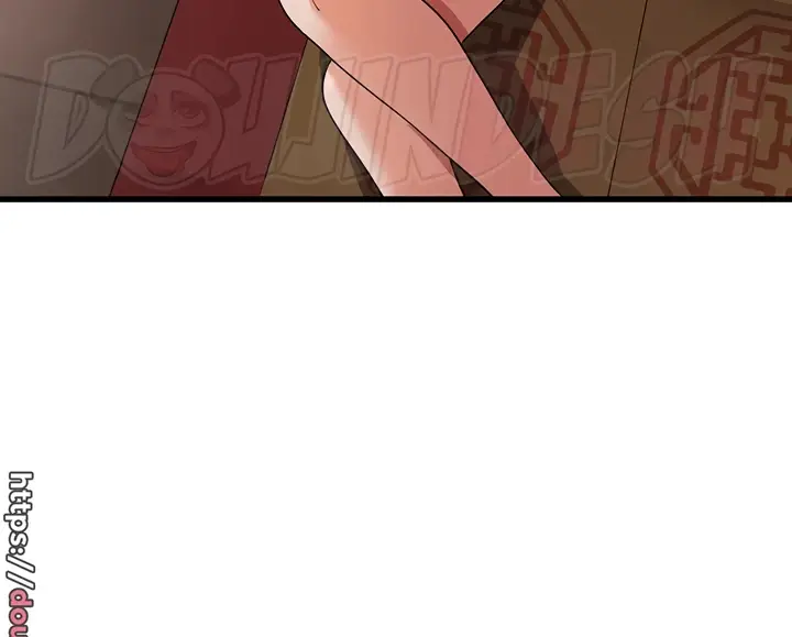 image-komik-chico-sexy-chapter-17-145/169