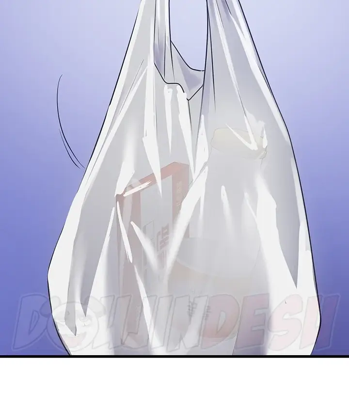 image-komik-chico-sexy-chapter-18-41/142