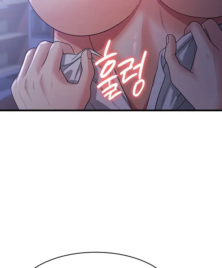 image-komik-chico-sexy-chapter-18-71/142