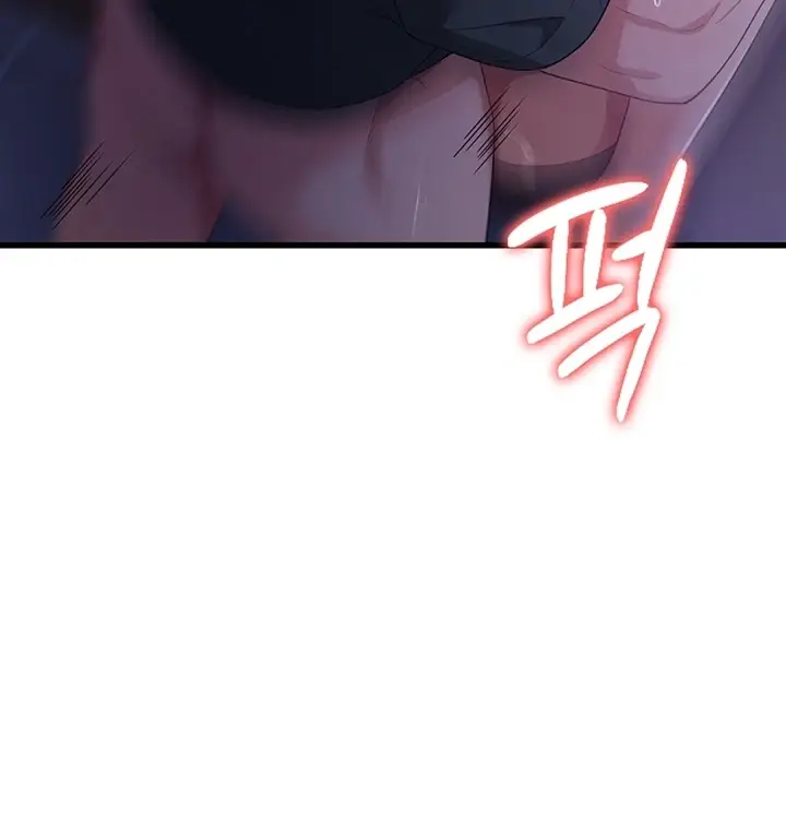 image-komik-chico-sexy-chapter-18-117/142