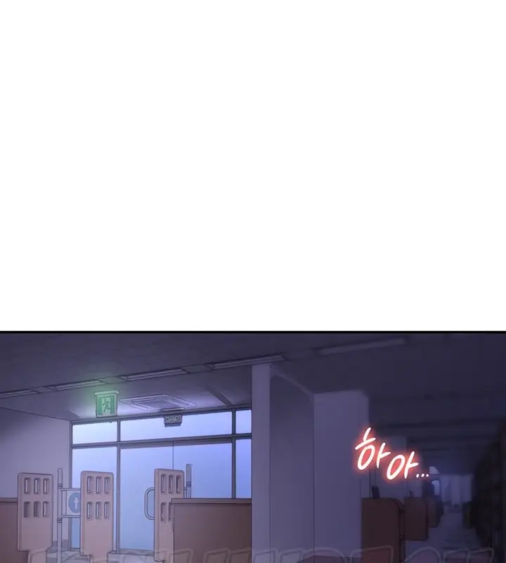 image-komik-chico-sexy-chapter-18-137/142