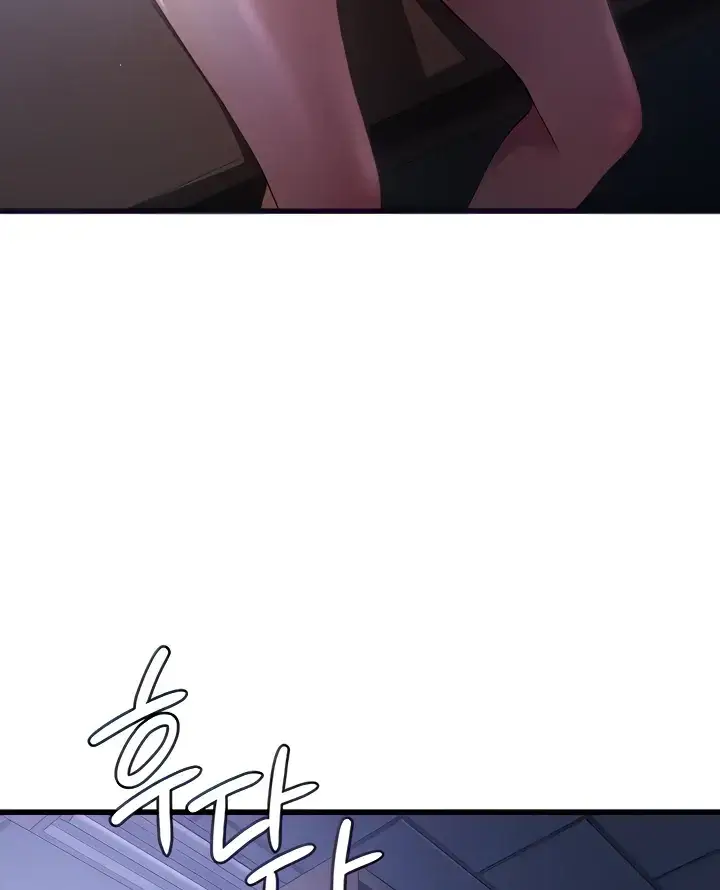 image-komik-chico-sexy-chapter-19-2/123