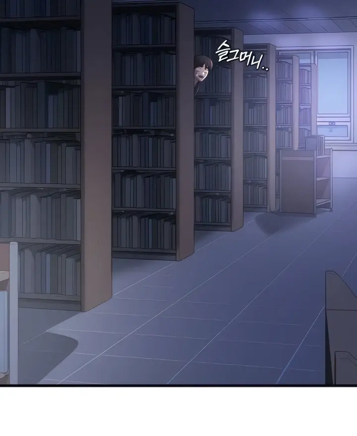 image-komik-chico-sexy-chapter-19-16/123